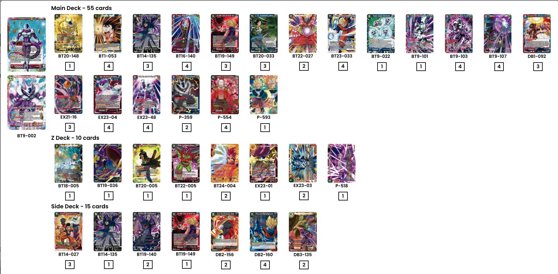 Decklist image · Timothy Hain