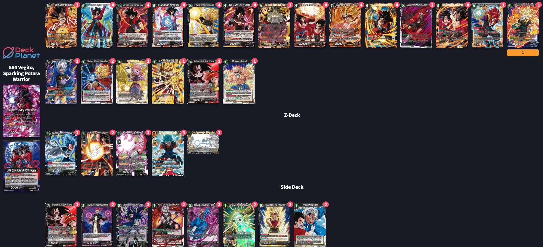 Decklist image · Vincenzo Larocco