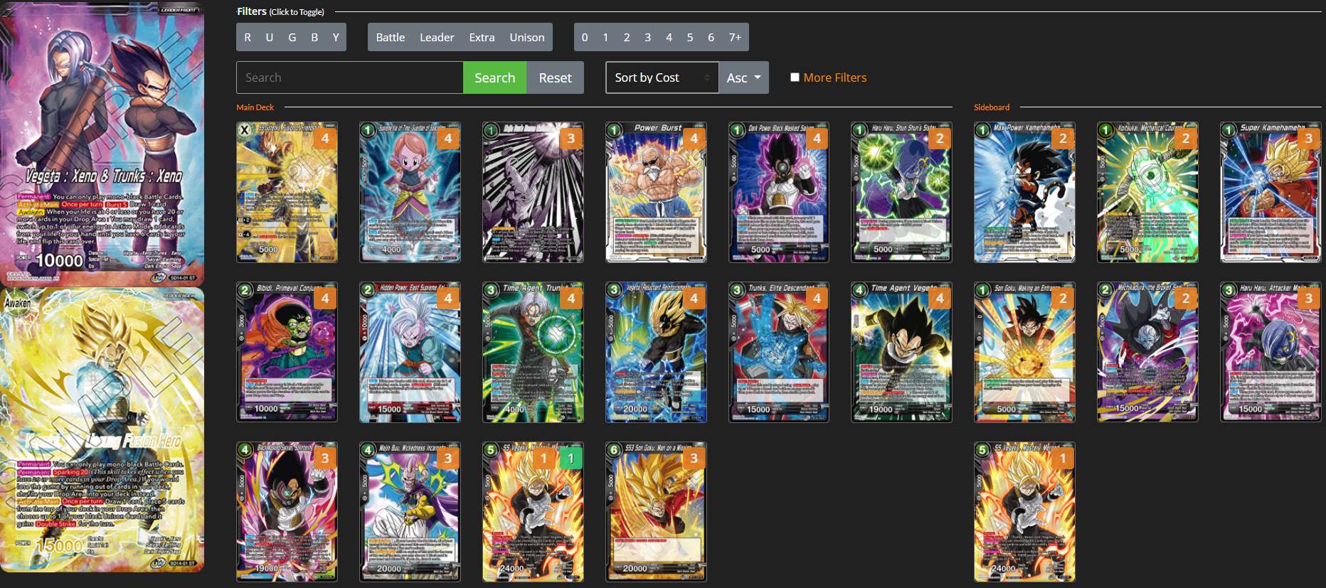 Decklist image · John LaMontanaro