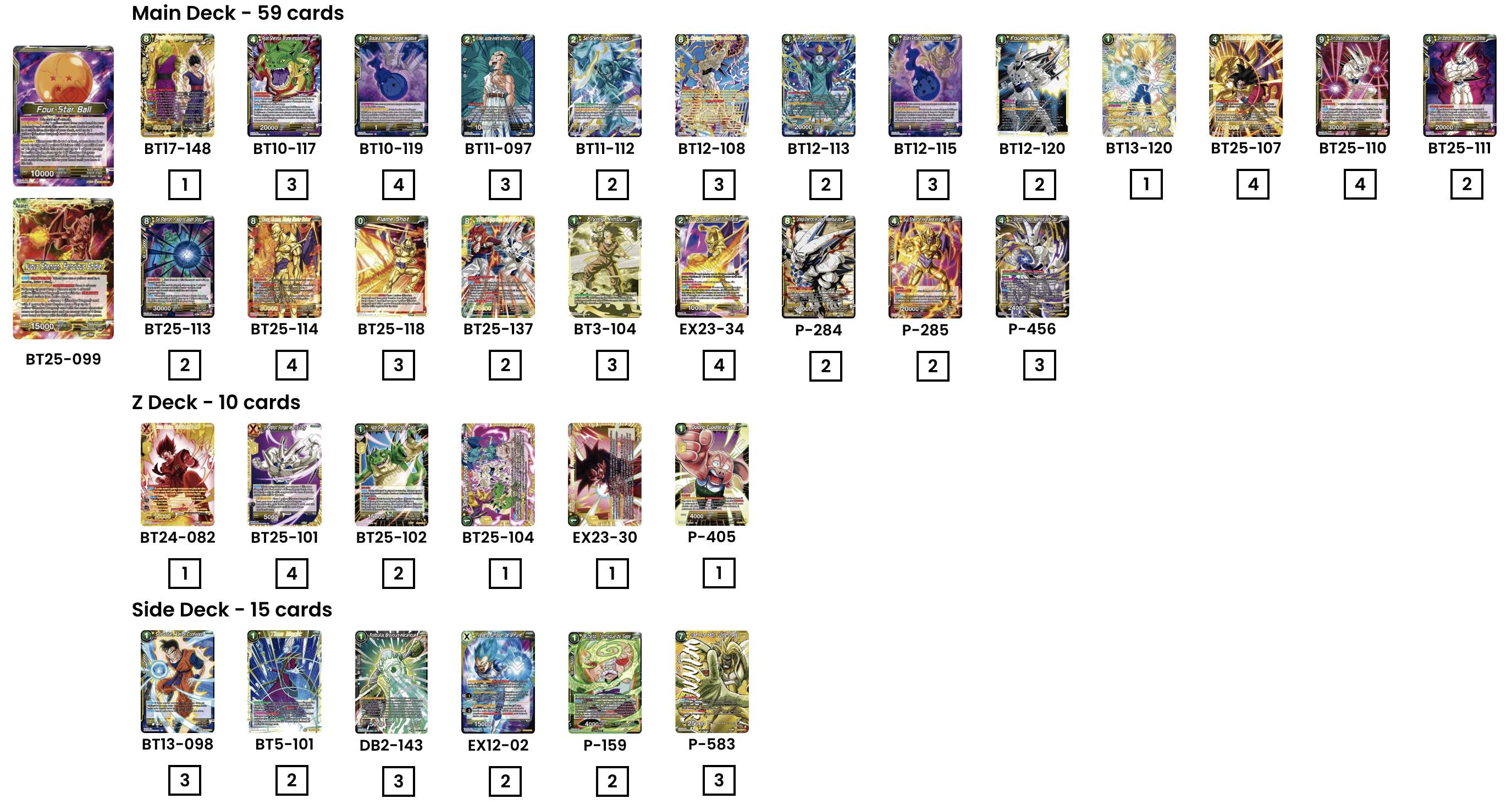 Decklist de PowerShadow611