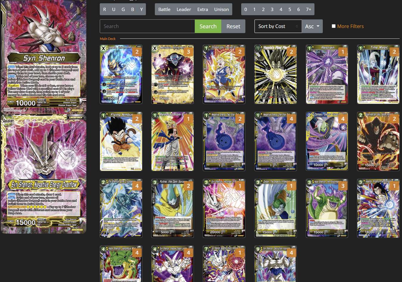 Decklist de Brad Dahlke