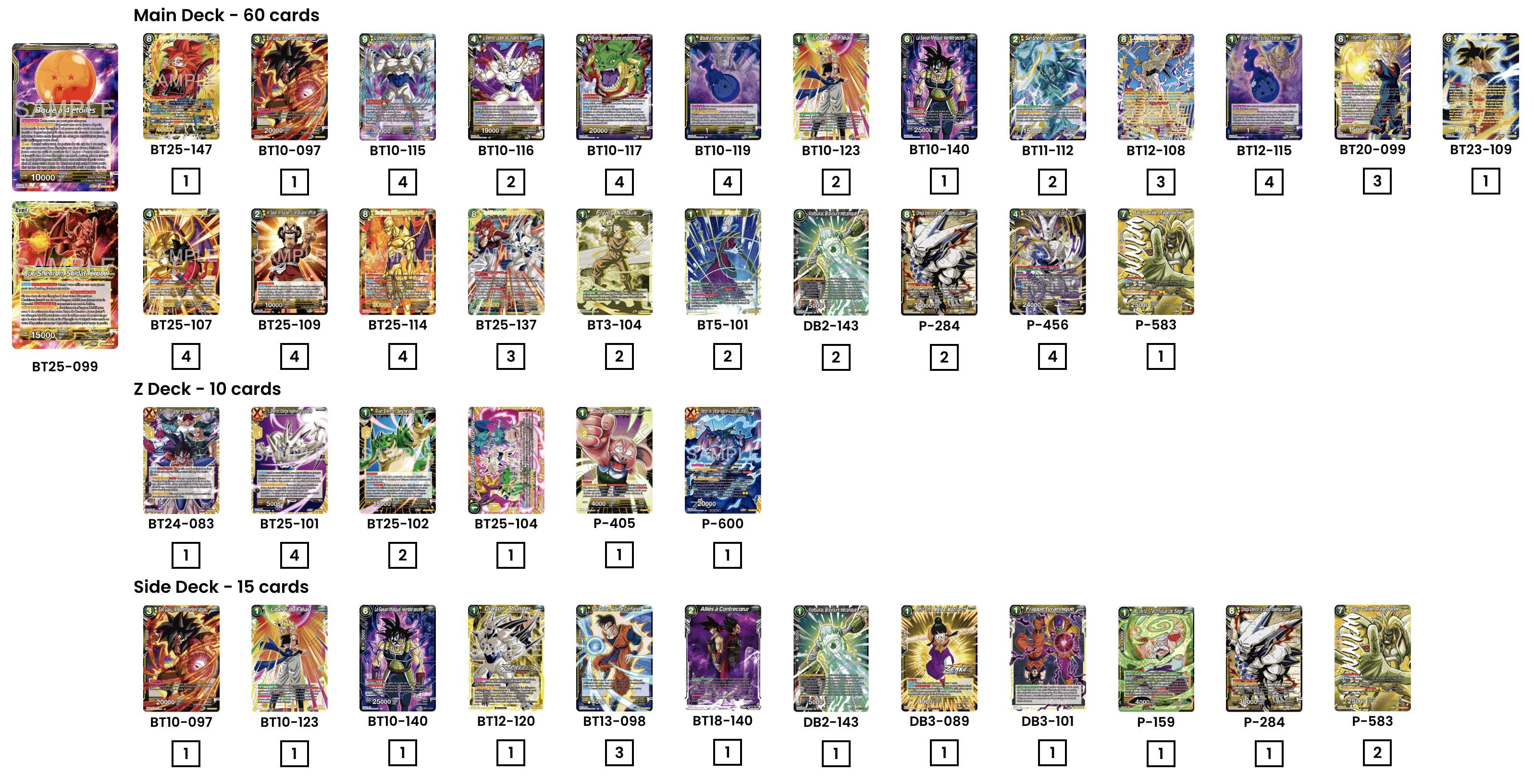 Decklist image · Michael Kerrick