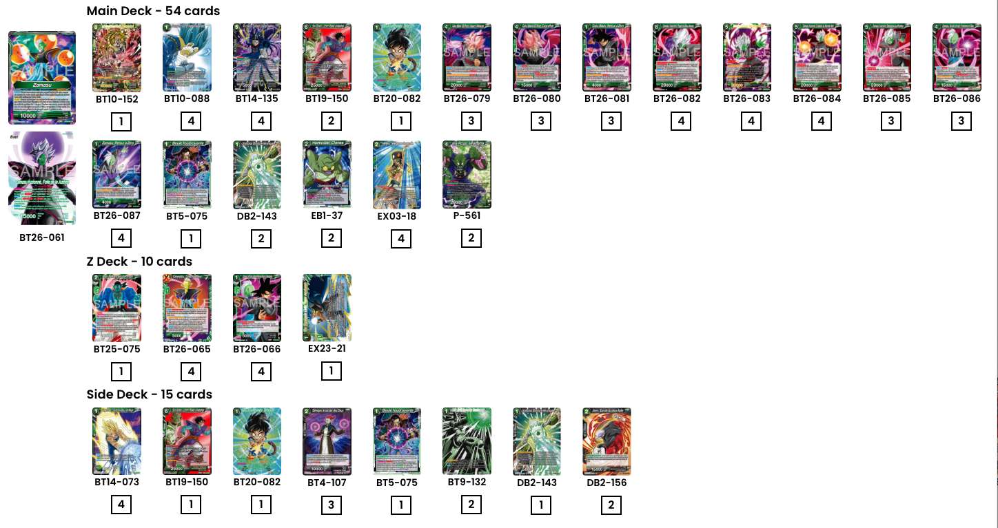 Decklist image · Afridi Rahim