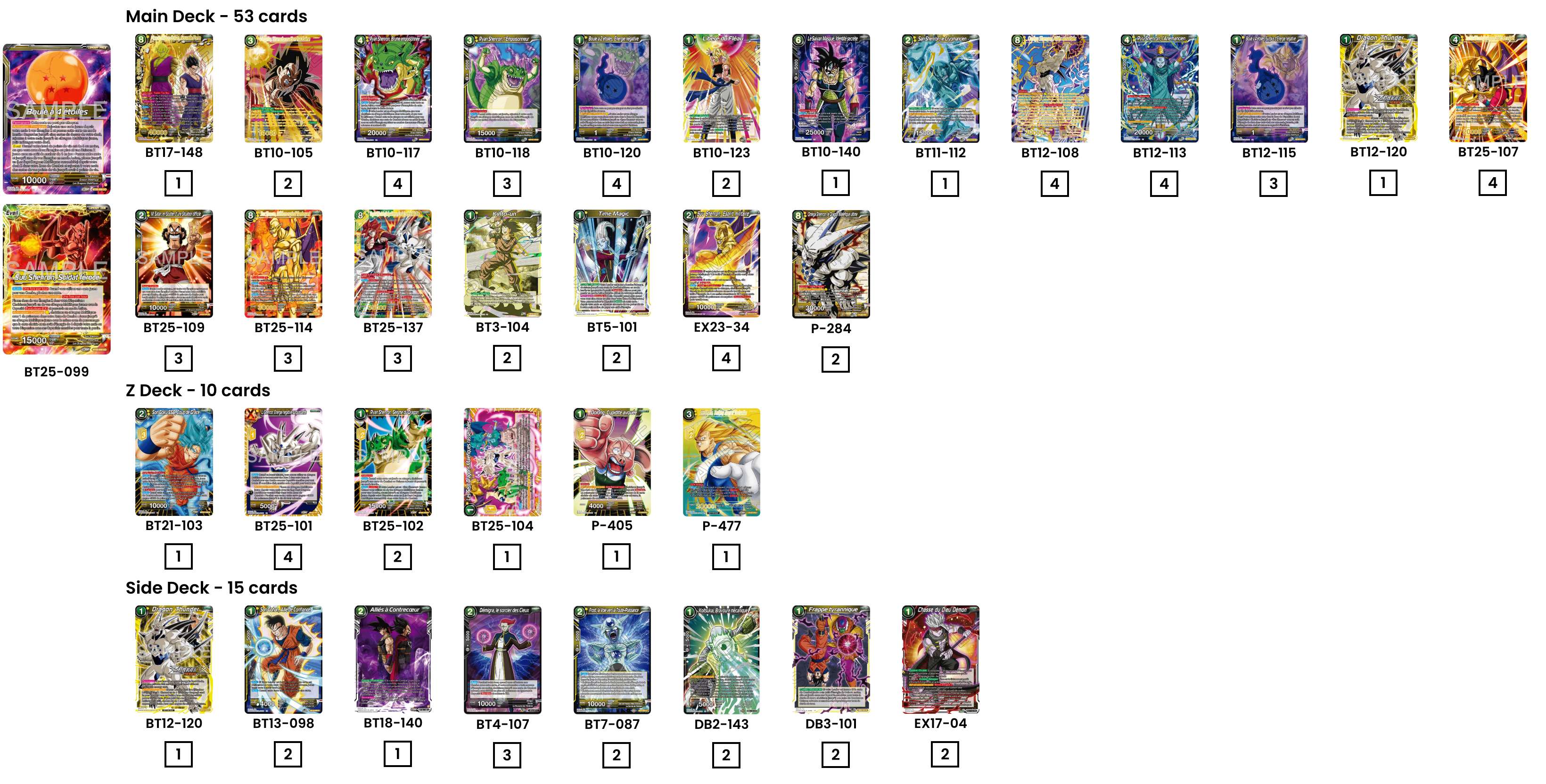 Decklist image · Nebiros