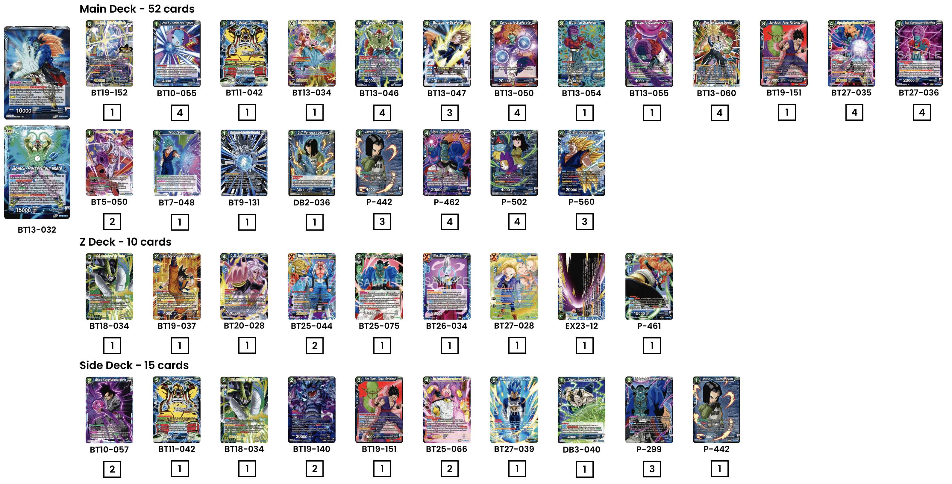 Decklist image · Richard Clayton