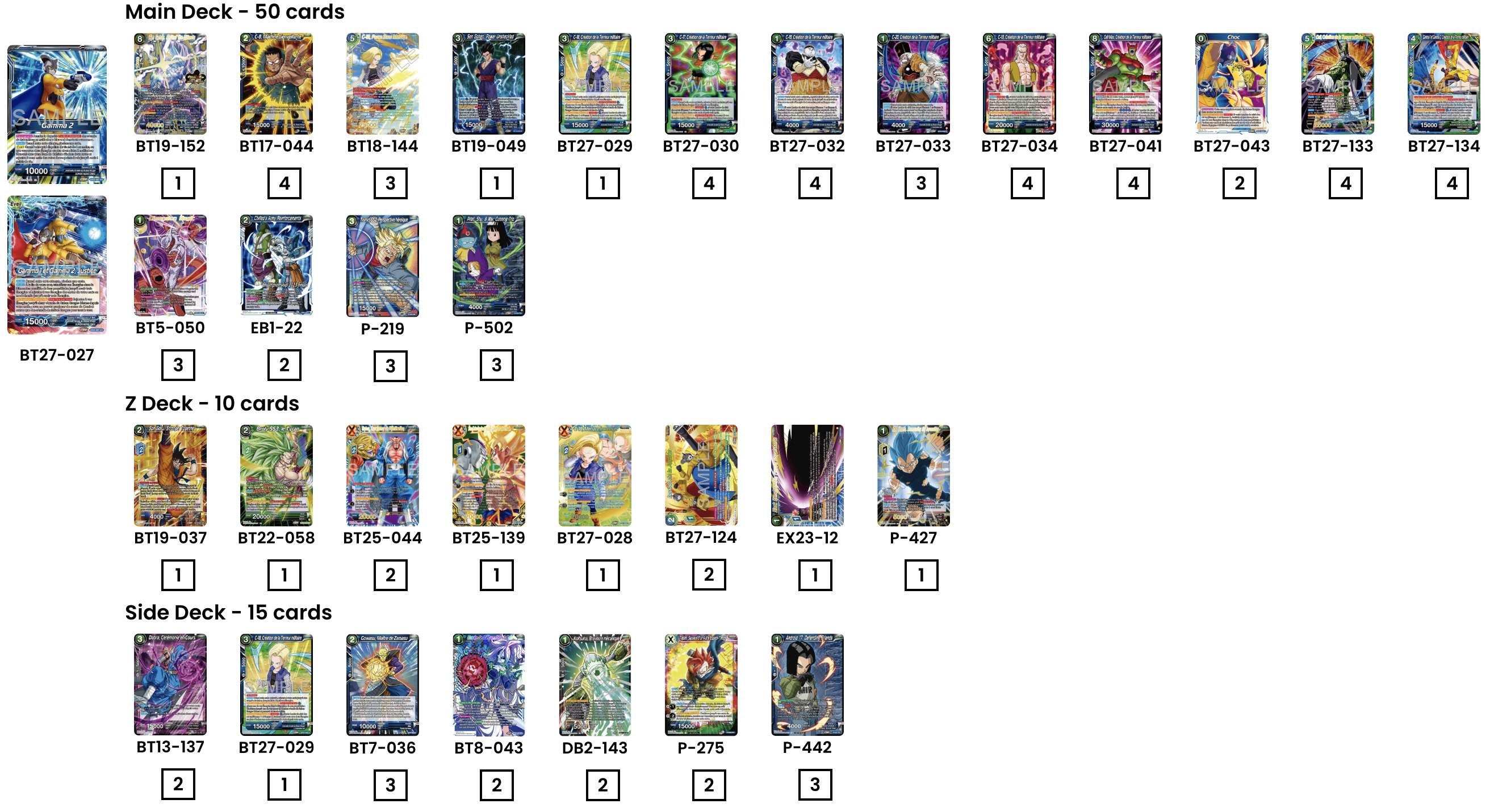 Decklist de Dusheberg