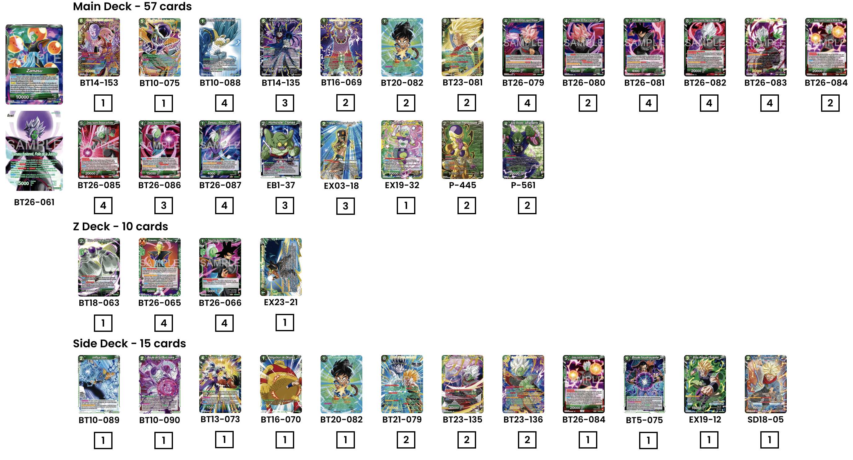 Decklist image · Camko