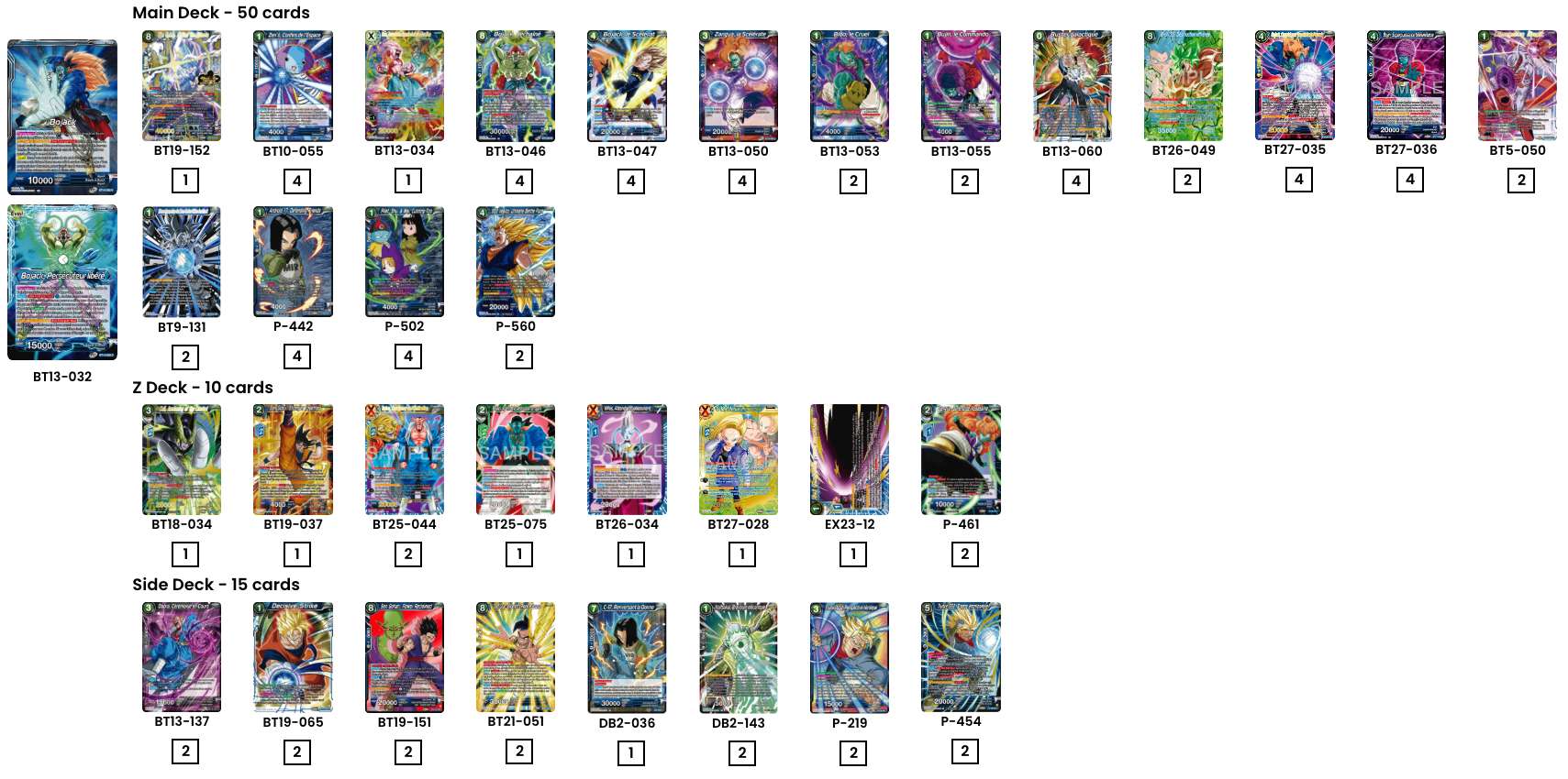 Decklist image · Daniel Dalbey