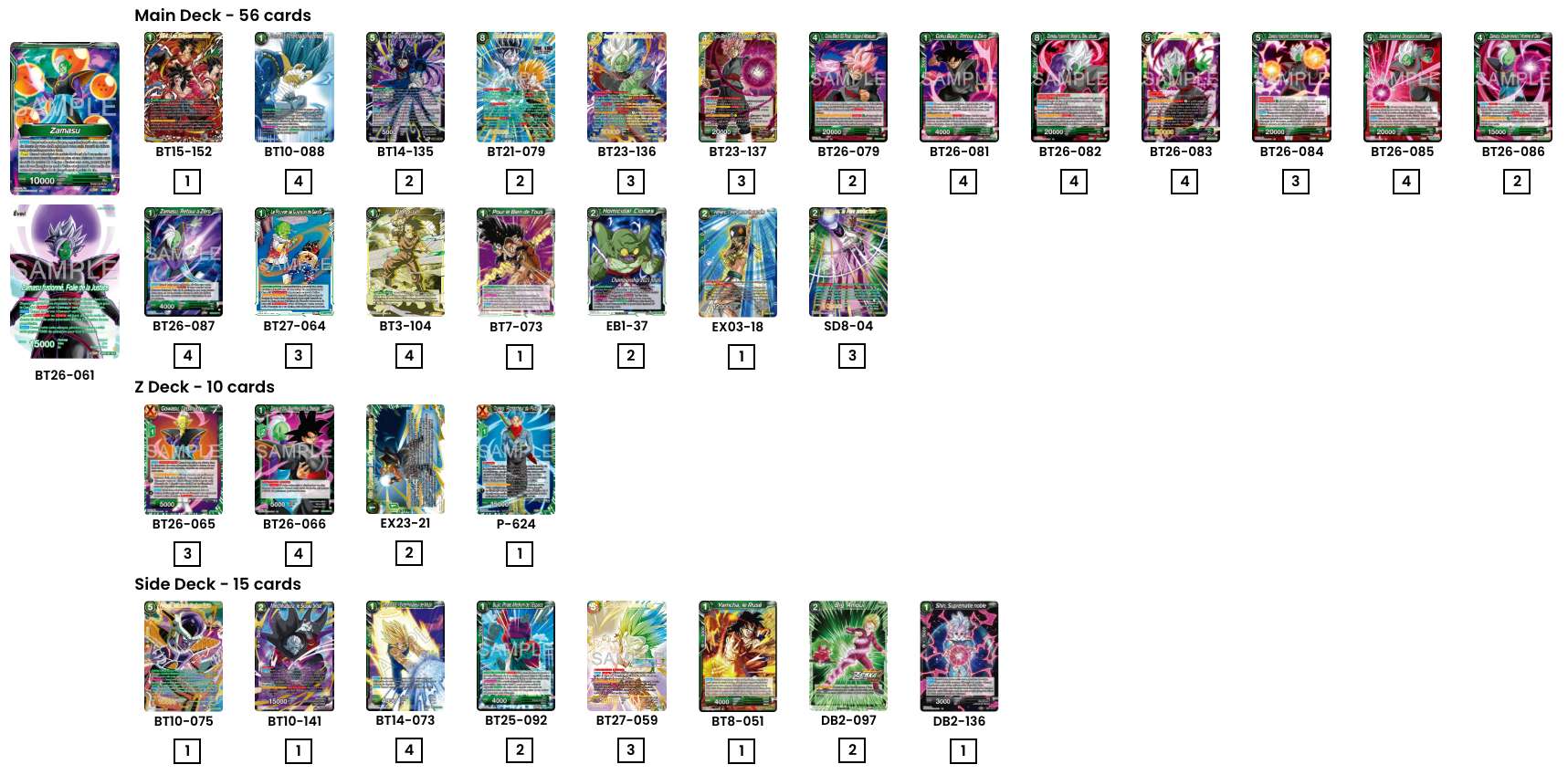 Decklist image · Christopher Hay