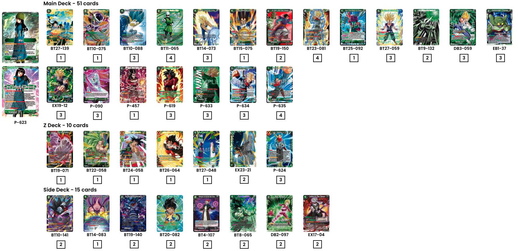 Decklist image · Hunter