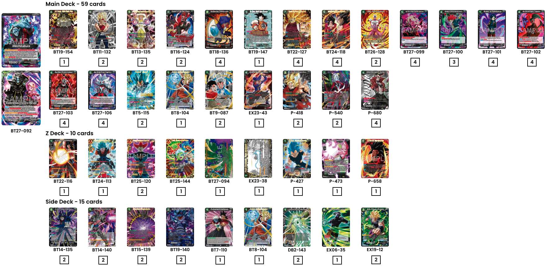 Decklist image · Christian Ruggieri