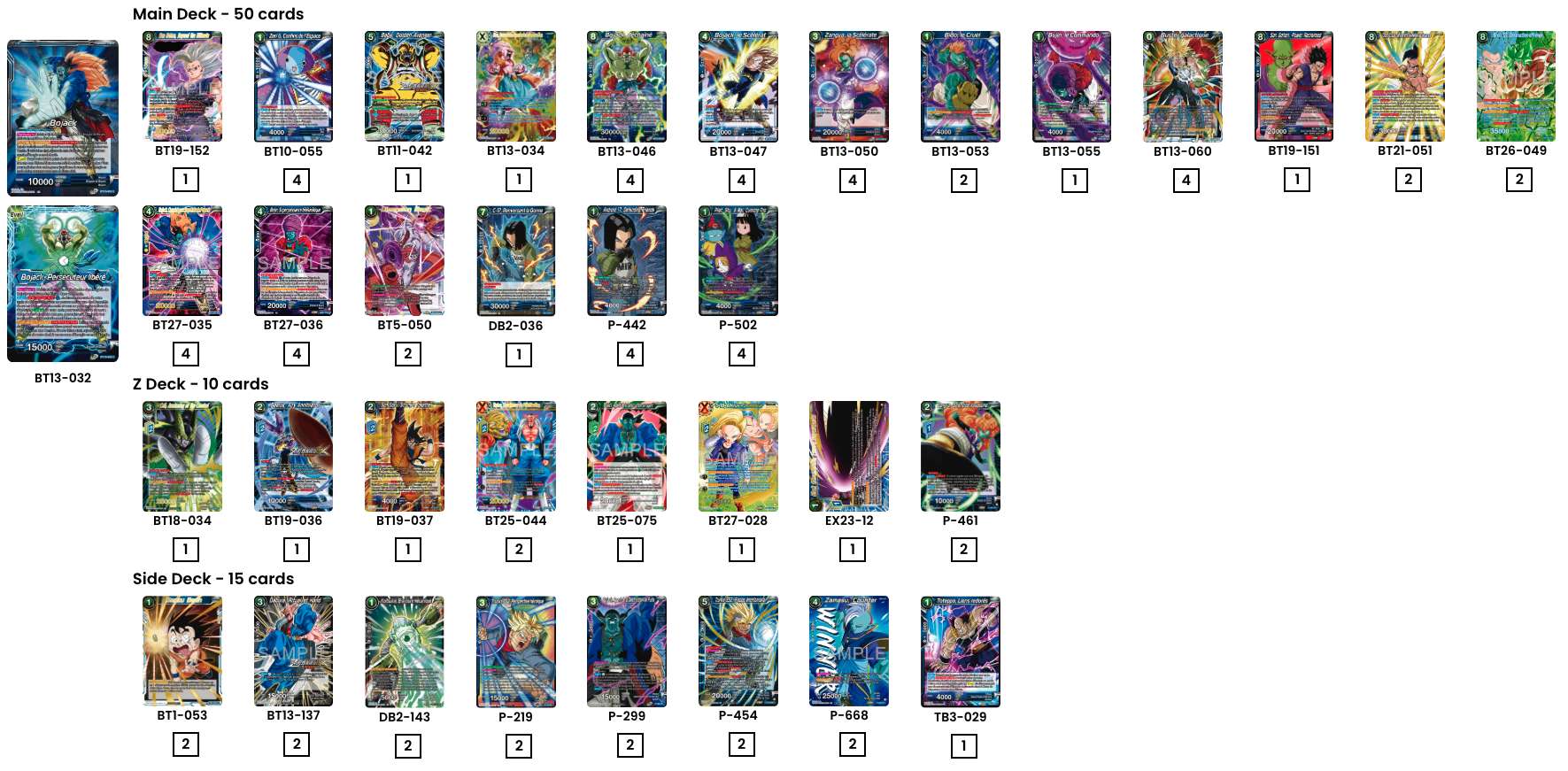 Decklist image · Alexander Miranda