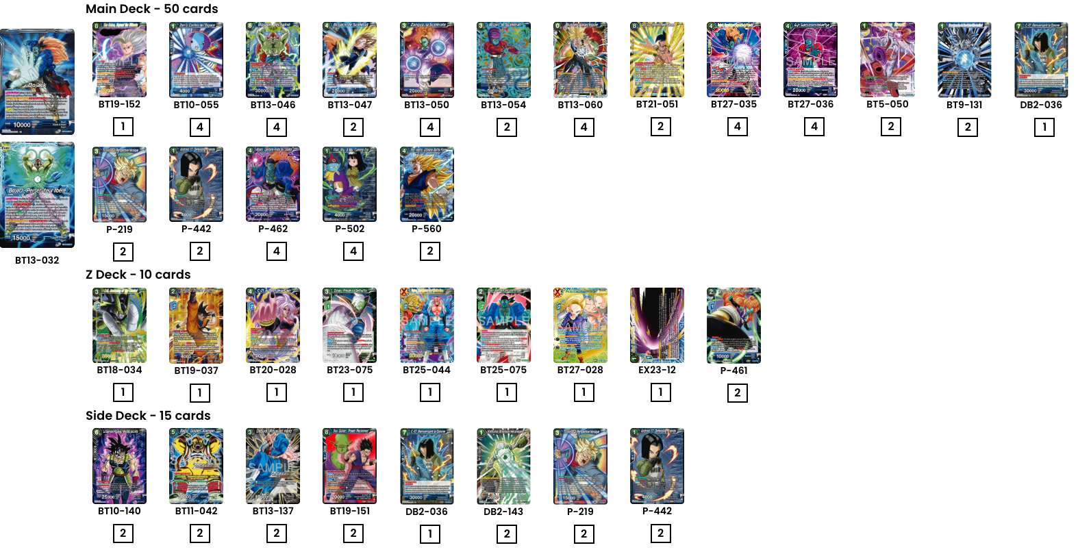 Decklist image · Daniel Dalbey