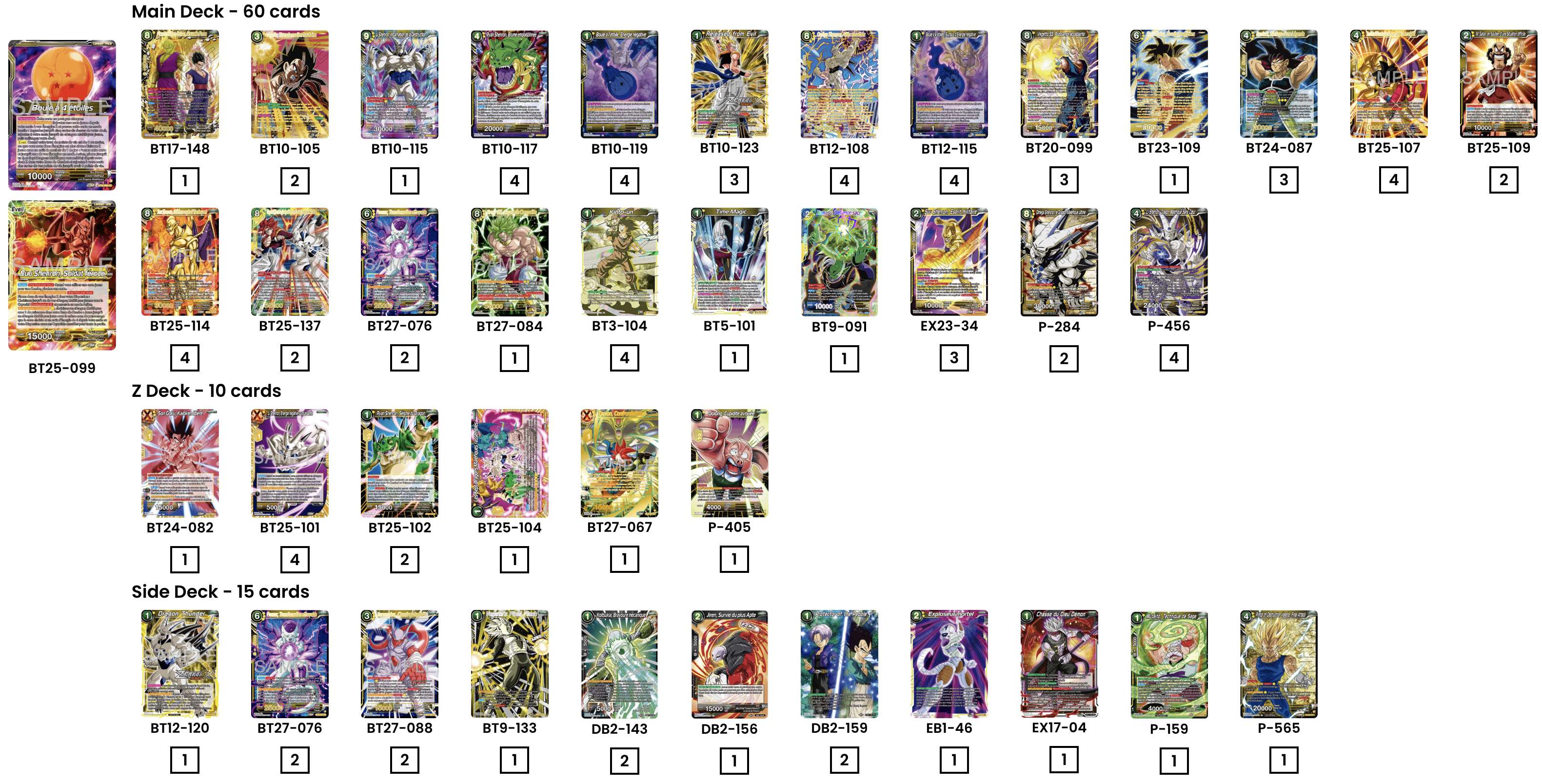 Decklist image · Axle