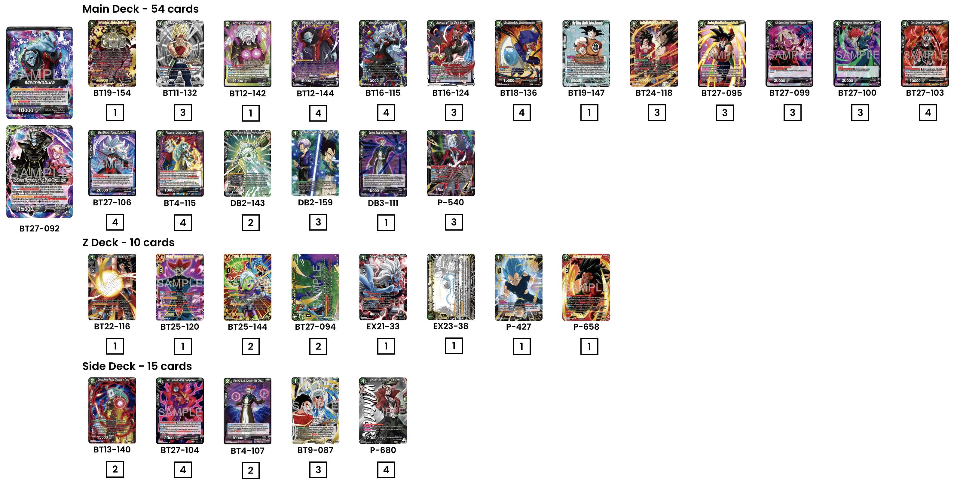 Decklist image · Wes@@@1