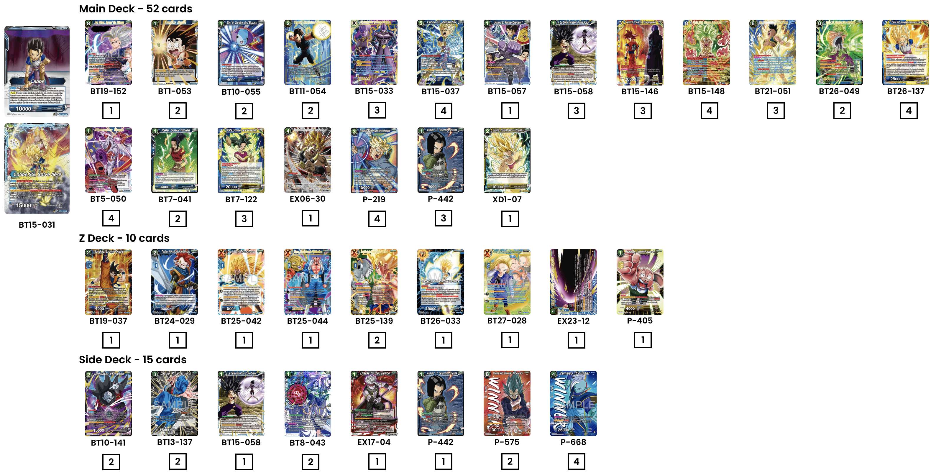 Decklist image · Alexis Lenclud