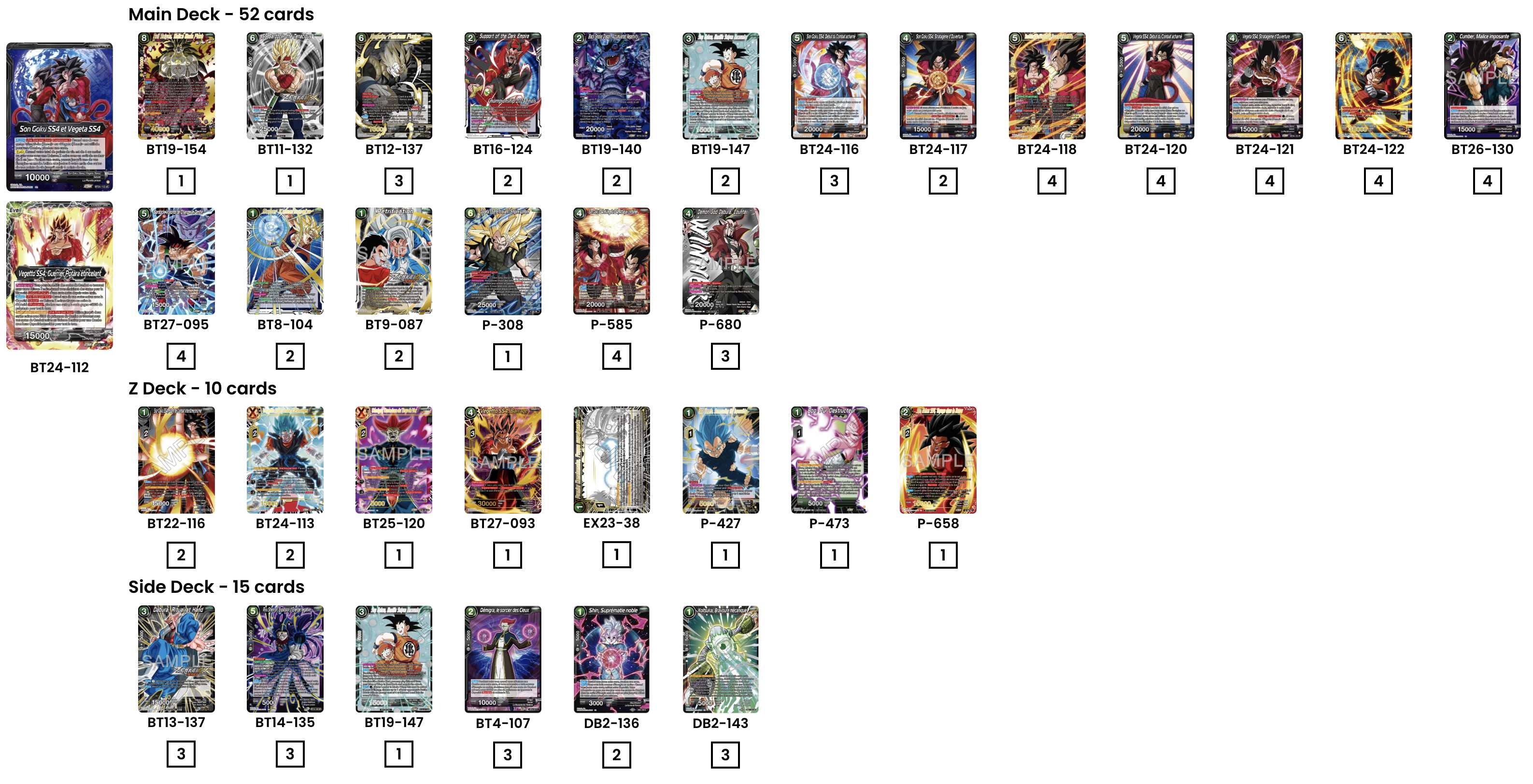 Decklist image · Greekchico