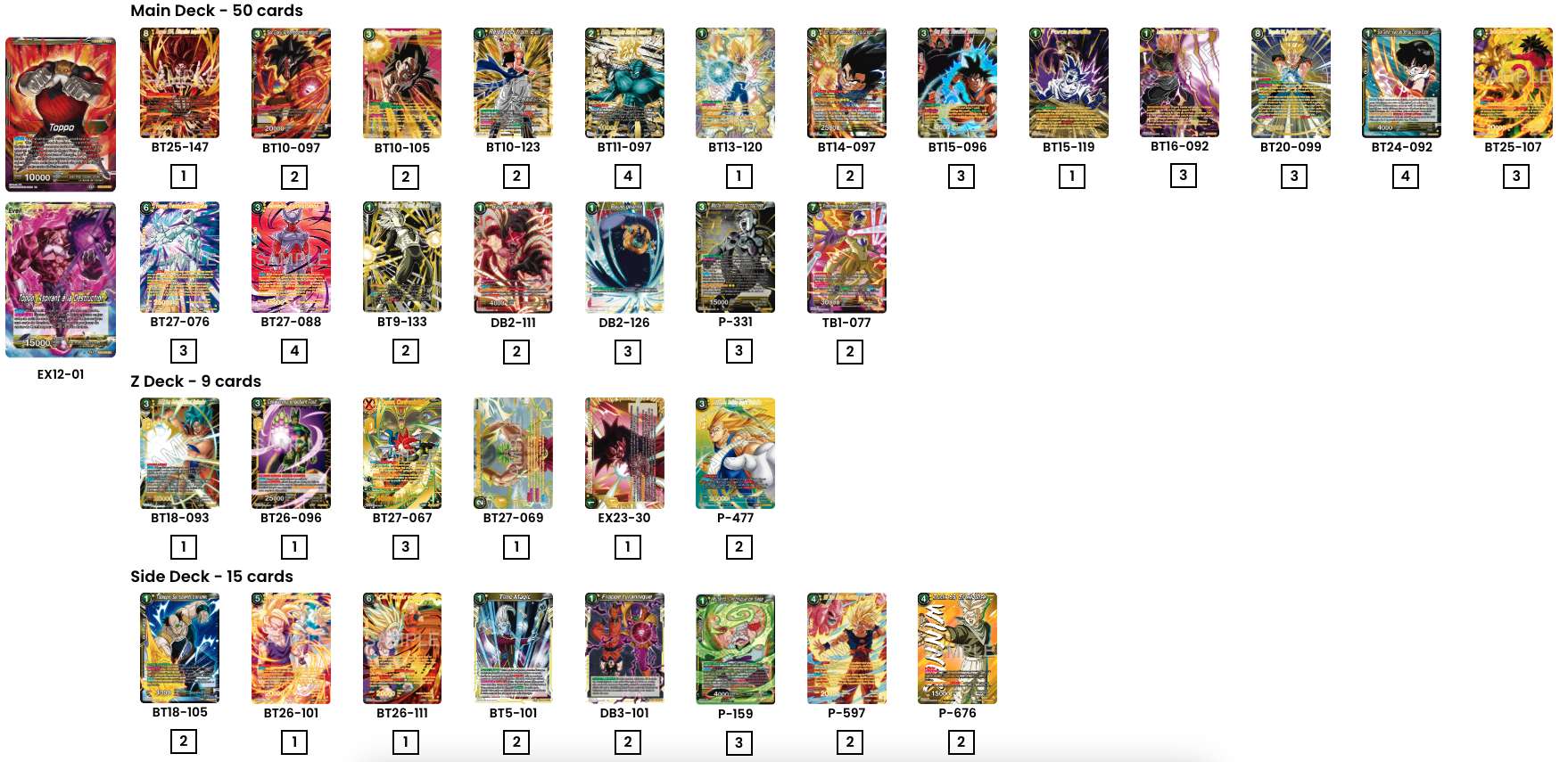 Decklist image · Squirtle24