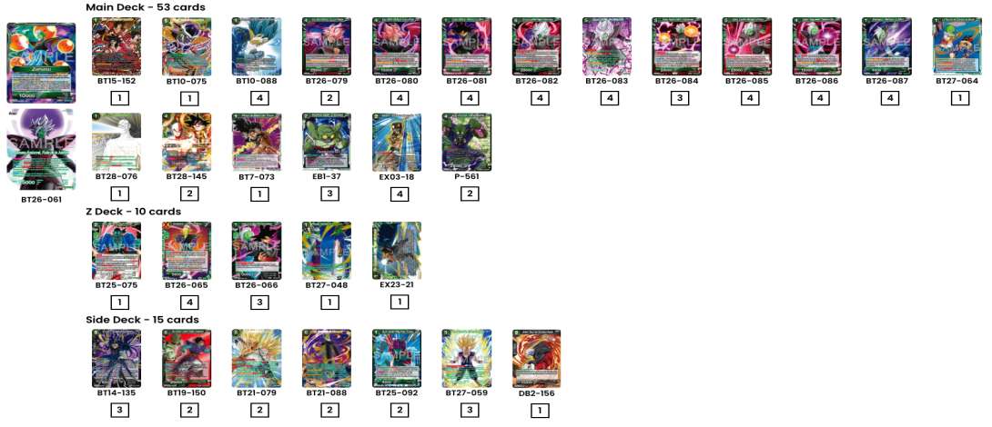 Decklist image · Galient