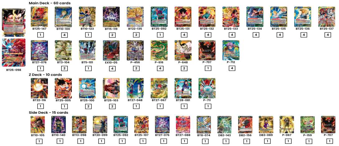 Decklist image · Michael Kerrick