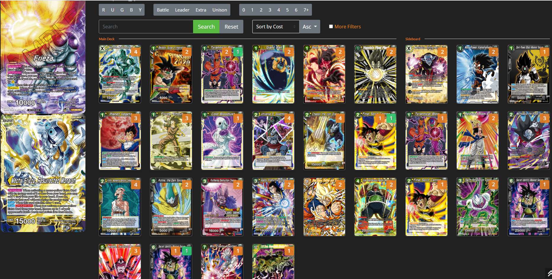 Decklist image · Eden Sallins