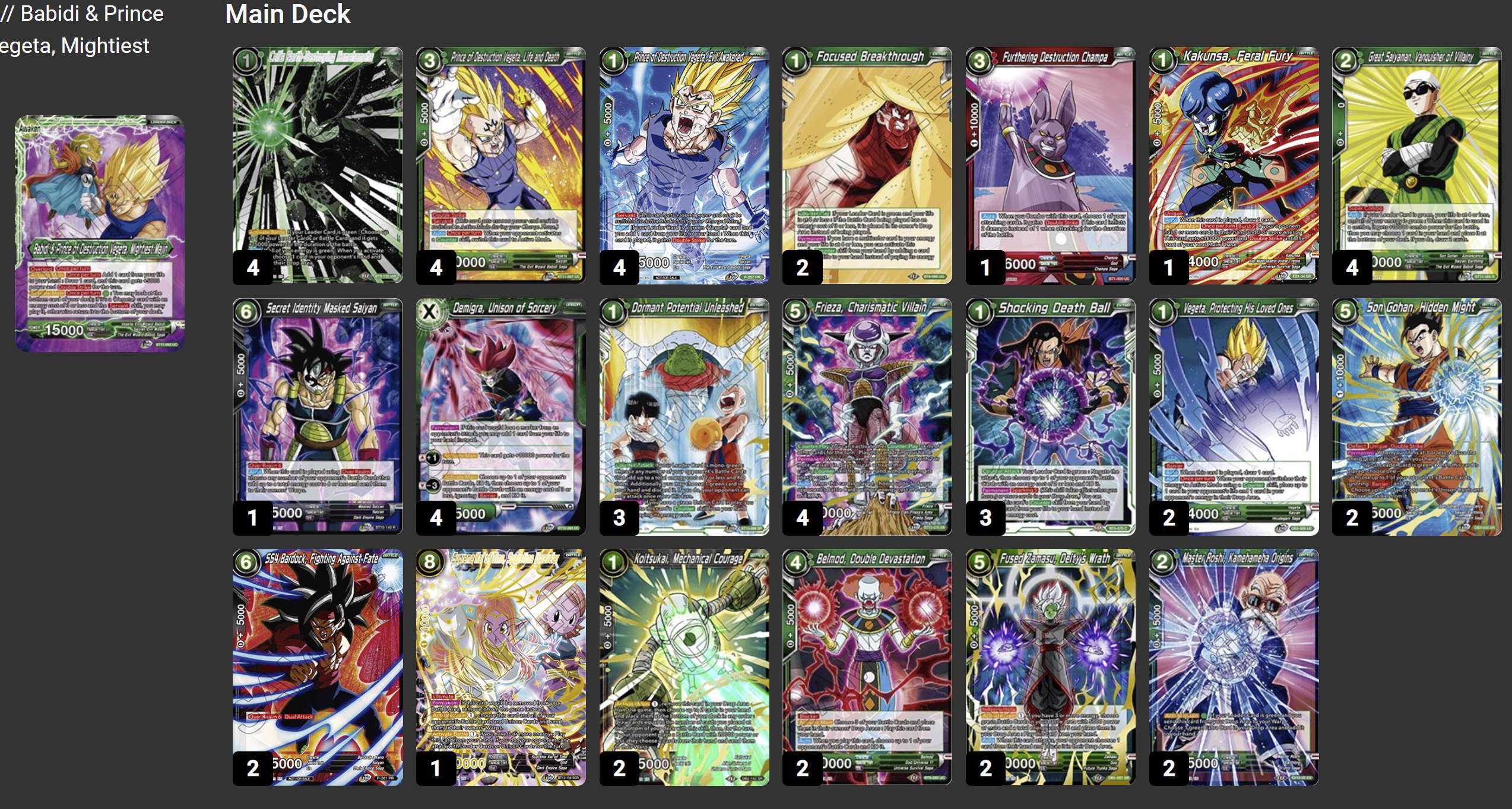 Decklist de Michael Cooper