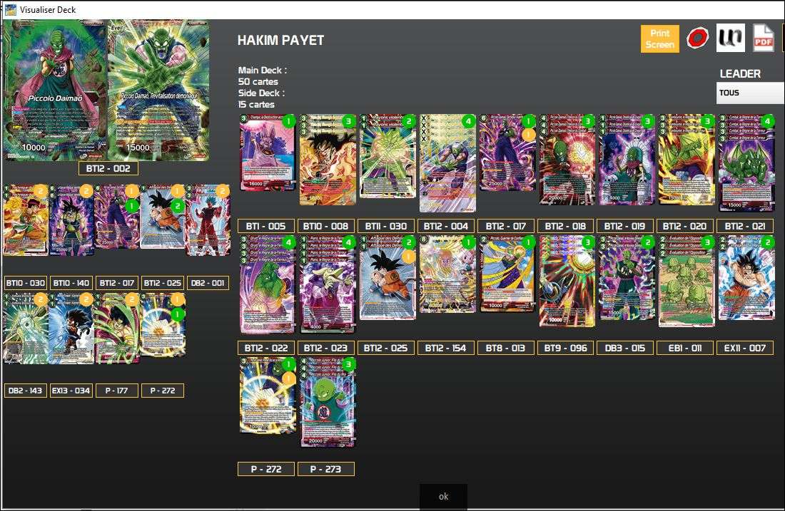 Deck screenshot