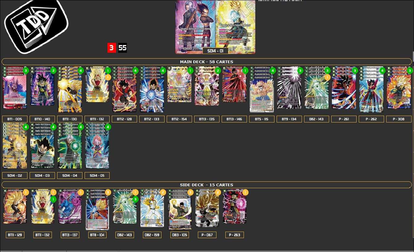 Deck screenshot