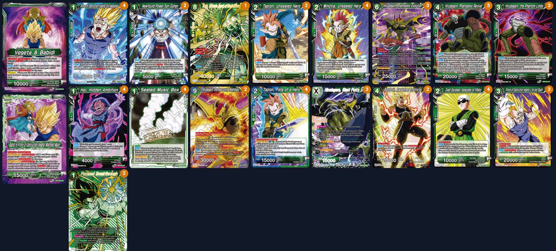 Decklist image · Jahill Williams