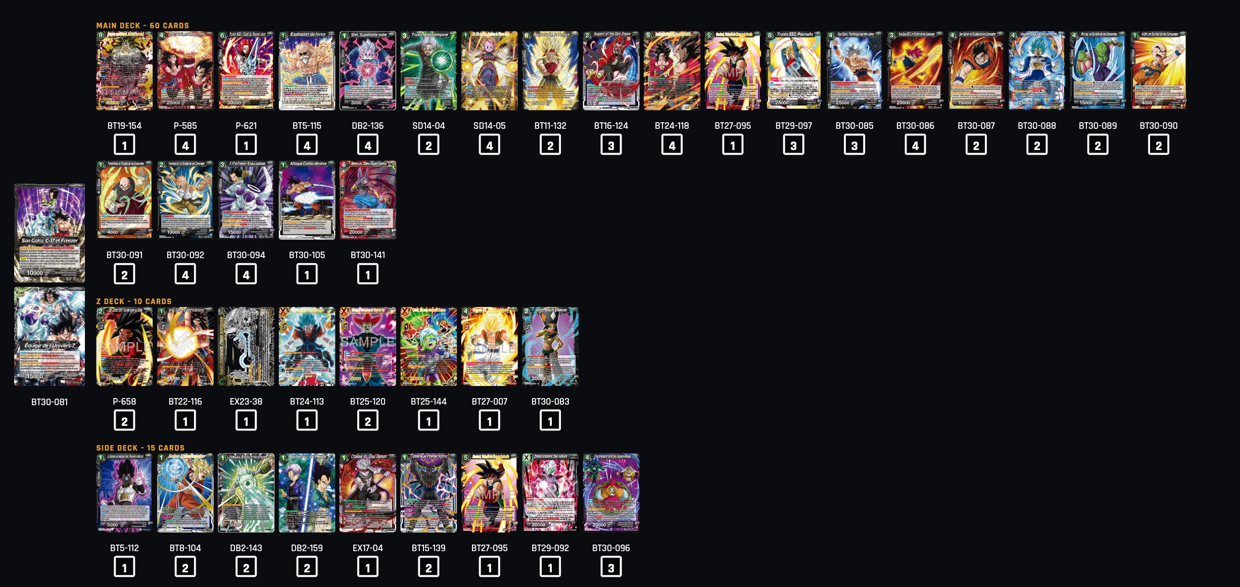 Decklist image · Bigrig