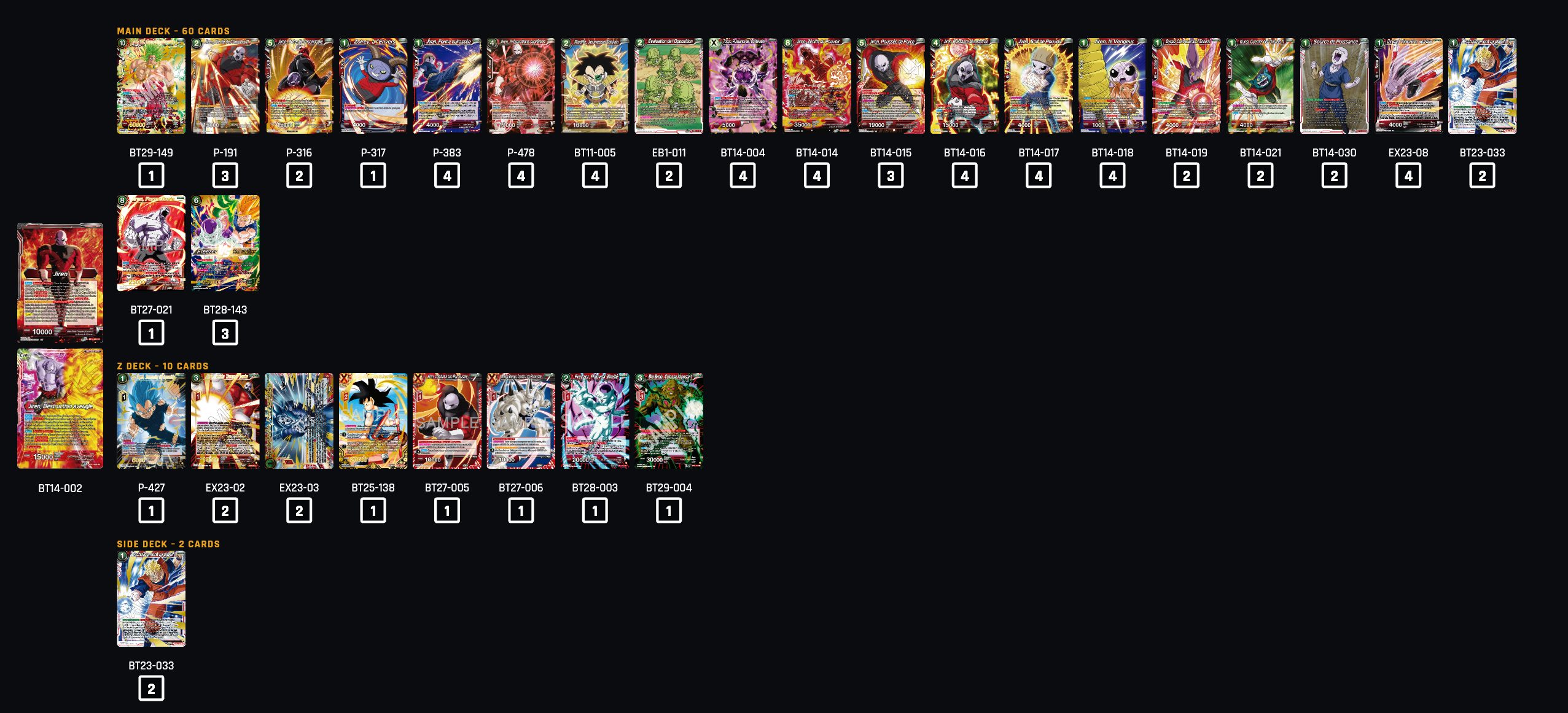 Decklist image · Volital Ace