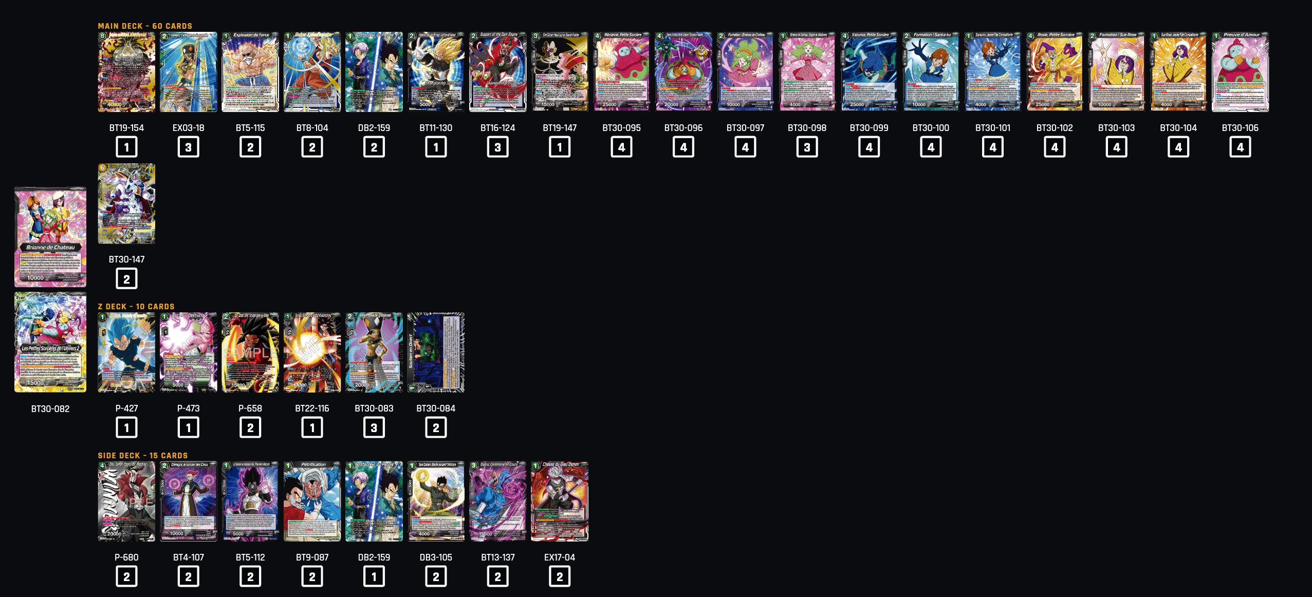 Decklist image · Rowan Cross