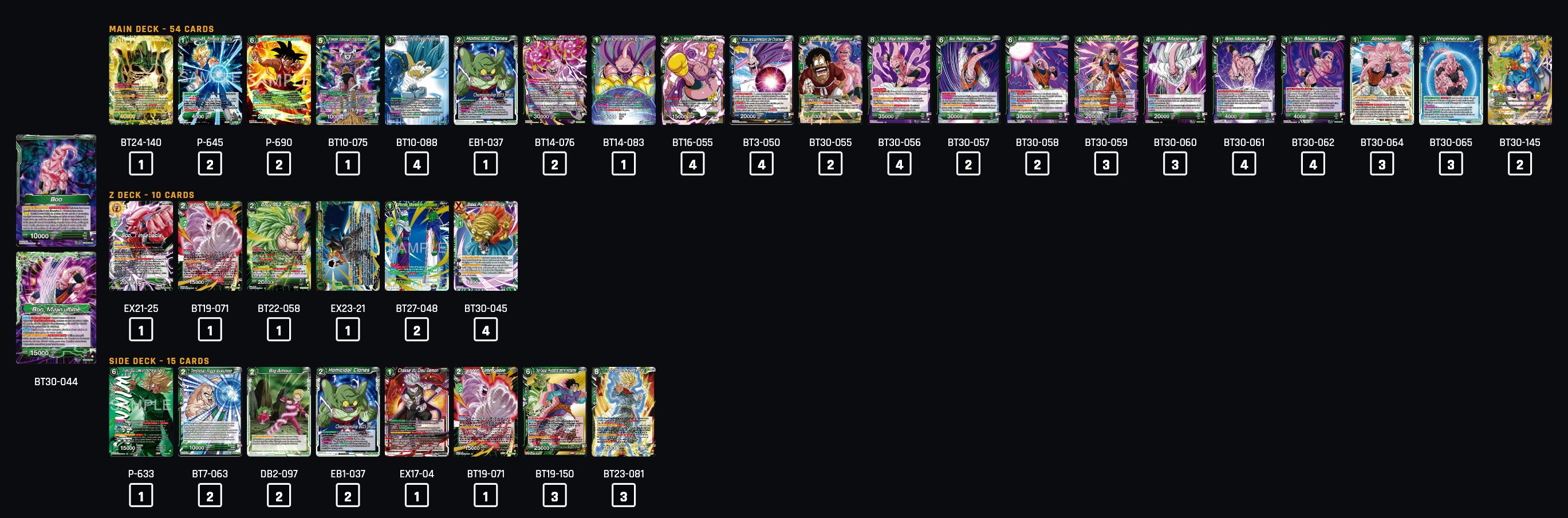 Decklist image · Lunch