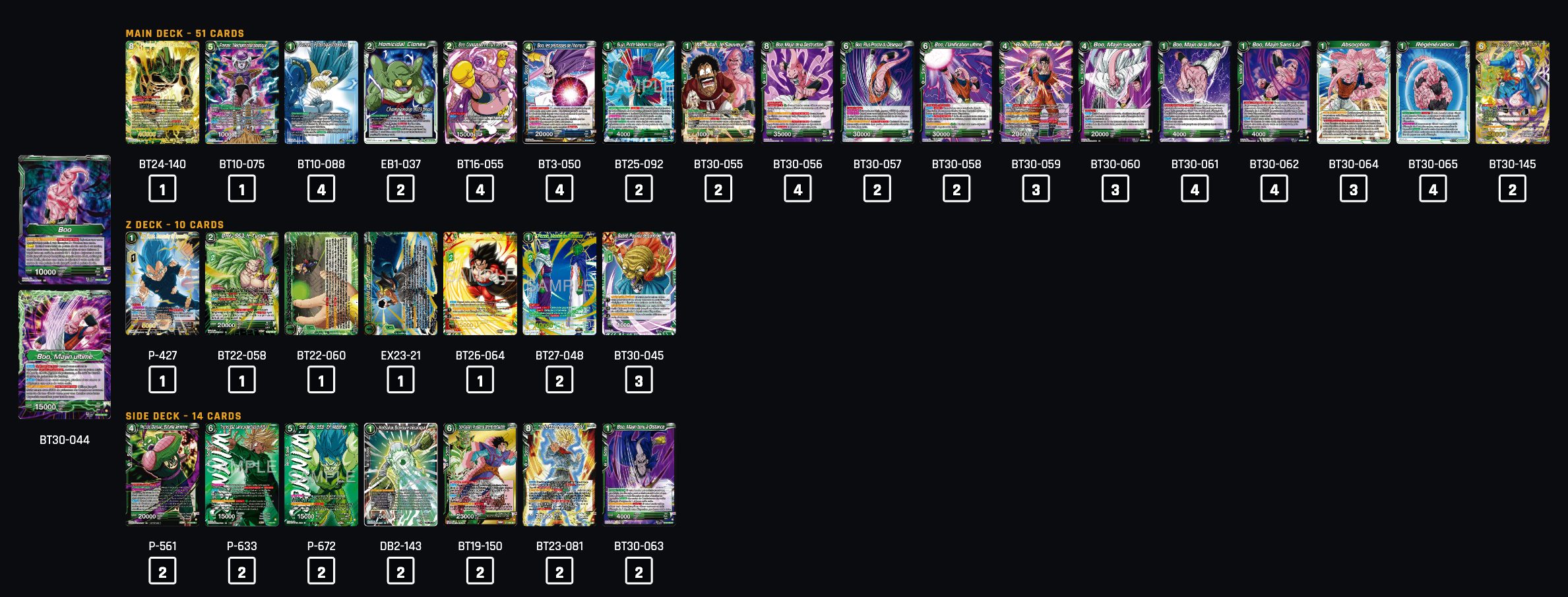 Decklist image · AJ